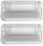 Photo represents subcategory: Back-Up Lamps