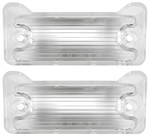 Photo represents subcategory: Back-Up Lamps