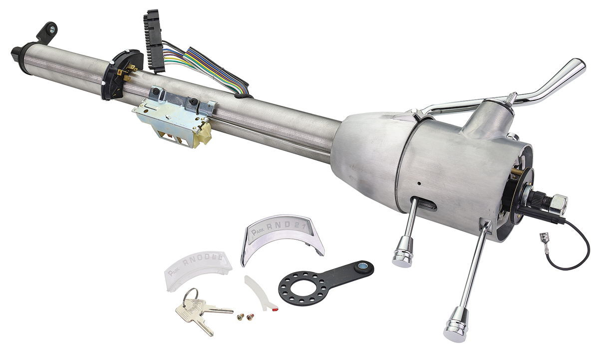 TILT STEERING COLUMNS 1" DD, KEYED