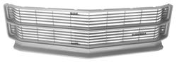 Grille, 1971 Chevelle/El Camino, Silver, Malibu (non SS)