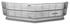 Grille, 1971 Chevelle/El Camino, Silver, Malibu (non SS)