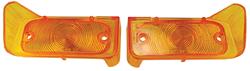 Lens, Park Lamp, 1964 GTO/1963-65 Bonn/Catalina/1966-67 LeMans/Tempest, Amber