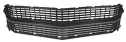 Grille, 1970 Chevelle/El Camino, Super Sport (Black)