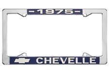 License Plate Frame, 1975 Chevelle