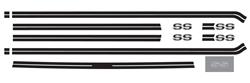 Decal & Stripe Set, 1973-77 El Camino, Body Side, SS, Beltline