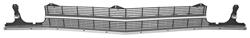 Grille, 1969 Chevelle & El Camino, w/o Molding Holes