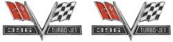 Emblem, Fender, 1965-67 Chevelle & El Camino, 396 Turbo-Jet, Pair
