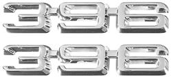 Emblem, Fender, 1969-70 Chevelle & El Camino, 396, Pair
