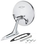 Mirror, Outside 1964-65 Chevelle/El Camino, 1963-65 Corvair, w/Bowtie Emblem
