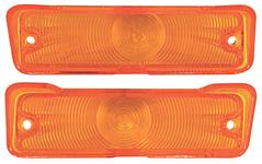 Lens, Park Lamp, Amber, 1966 Chevelle & El Camino, Pair