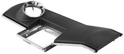 Top Plate, Console, 1966-67 Chevelle & El Camino, 4-Speed