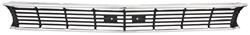 Grille, 1966 Chevelle & El Camino, SS