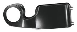AC Delete, Heater Box Cover, 1968-72 A-Body/1969-72 Grand Prix, ABS