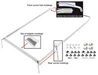 1968-72 El Camino Bed Molding Kit with Rear Corner Tail Lamp Moldings