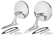 Mirror Set, Outside, 1964-65 Chevelle & El Camino, 1963-65 Corvair, Round