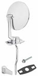 Mirror & Control Knob Kit, Outside, 1965-66 Eldorado/DeVille/Fleetwood, LH