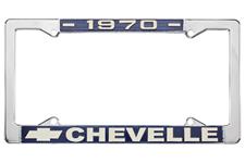 License Plate Frame, 1970 Chevelle